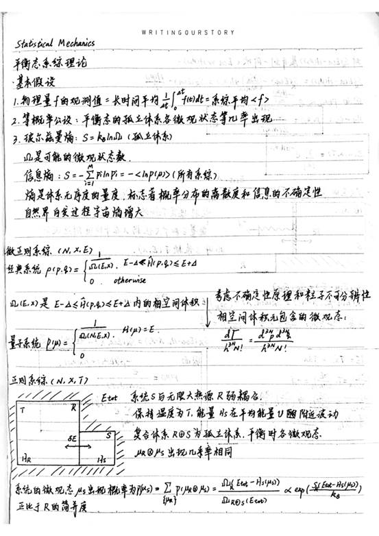 clip_image002-1718866014782-1