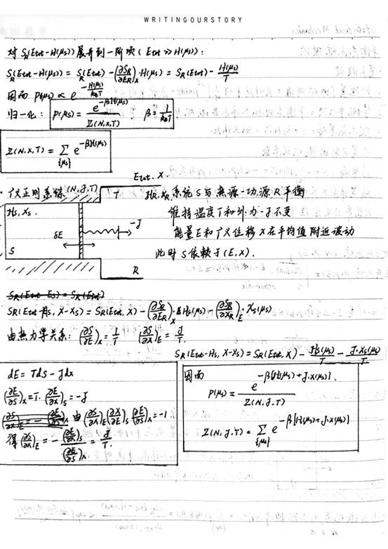 clip_image004-1718866014782-3