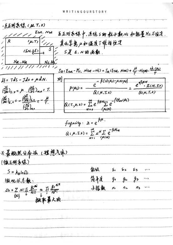 clip_image006-1718866014782-2